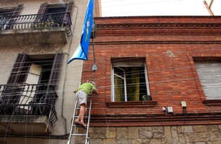 Foto de la Galeria
