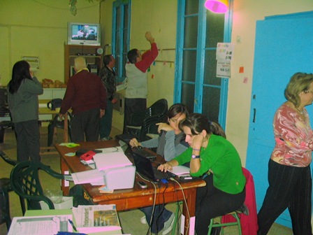 Foto de la Galeria