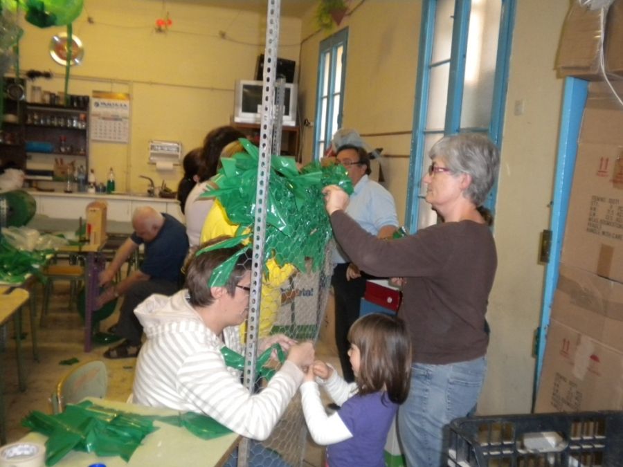 Foto de la Galeria